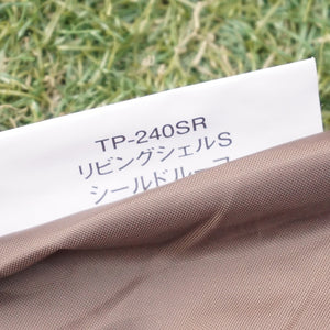 美品 スノーピーク（snow peak） リビングシェルSシールドルーフ TP-240SR アクセサリ ルーフシート　遮光 リビングシェルS専用オプション [送料無料]