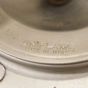 ユニフレーム（UNIFLAM） 山ケトル900 667736 キッチンツール　0.9L 　すぐにお湯を沸かせる　持ち手が熱くなりにくい造り [送料無料]