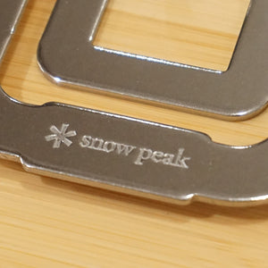 未使用 スノーピーク（snow peak） テーブル コネクション UG-030G バッグ＆コンテナー　マルチファンクションテーブル　シェルフコンテナ50 接続パーツ [送料無料]