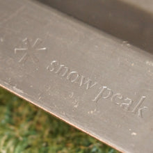 画像をギャラリービューアに読み込む, スノーピーク（snow peak） グリルプレートハーフ 深型 S-029HD　調理器具　鉄板　BBQ　バーベキュー　アウトドア調理　焚火料理 [送料無料]