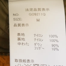 画像をギャラリービューアに読み込む, 新品同様  grn outdoor　OFF to ON JACKET GO9211Q ダウンジャケット 古着 CAMEL サイズ/M　2way シュラフに早変わり　寝袋　アウター [送料無料] [12/2値下げ]