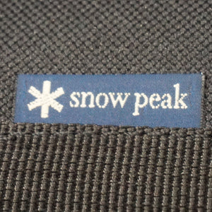 新品同様 スノーピーク（snow peak） グランドパネルチェア LV-115 テーブル・チェア 座椅子　コンパクト収納　お座敷スタイルに最適 [送料無料]