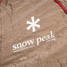 画像をギャラリービューアに読み込む, 【組立確認済】美品 スノーピーク（snow peak） エルフィールドDUO Pro.＆グランドシート SD-225/225-1 テント 1~2人用 ソロにも [送料無料]