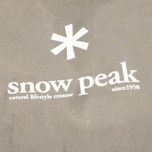 画像をギャラリービューアに読み込む, 【廃盤 入手困難】スノーピーク（snow peak） マルチパーパストートバッグS UG-139 バッグ＆コンテナー IGTフレームショートに最適 [1/5値下げ]