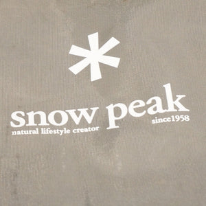 【廃盤 入手困難】スノーピーク（snow peak） マルチパーパストートバッグS UG-139 バッグ＆コンテナー IGTフレームショートに最適 [1/5値下げ]