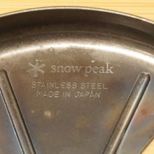 画像をギャラリービューアに読み込む, 美品 スノーピーク（snow peak） ウインドスクリーンS GP-008 焚火台・バーナー　風防　燃焼効率UP　火力の微調整がしやすい [送料無料]
