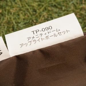 美品 スノーピーク（snow peak） アメニティドーム　アップライトポールセット TP-090 アクセサリ　150cm 跳ね上げ用ポール [送料無料]