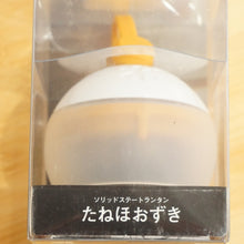 画像をギャラリービューアに読み込む, 新品同様 スノーピーク（snow peak） ソリッドステートランタンたねほおずきホワイト ES-040WH ランタン・ライト LEDミニランタン ランプ [送料無料]