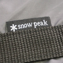 画像をギャラリービューアに読み込む, 美品 スノーピーク(snow peak) エントリーパックTT用マットシートセット SET-250-1 アクセサリ 旧品番 インナーマット テントマット グランドシート ヴォールト [送料無料]
