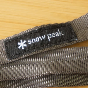 美品 スノーピーク（snow peak） ロングデイジー UG-550 アクセサリ 　ハンギングチェーン  タープポールに取り付けて使用 [送料無料]