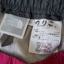 画像をギャラリービューアに読み込む, ザ・ノースフェイス【THE NORTH FACE】 レインテックス フライト NPW11213 GORE-TEX その他アウトドア
 ピンク レディース