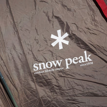 画像をギャラリービューアに読み込む, 美品 
 スノーピーク【snow peak】 リビングシェルS TP-240 シェルター