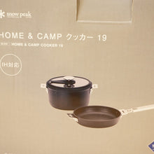 画像をギャラリービューアに読み込む, 未使用 スノーピーク（snow peak） HOME&amp;CANPクッカー19 CS-019 キッチンツール 鍋　フライパン　ガラス蓋　クッカーセット 取り外し可能なハンドル付き [送料無料]