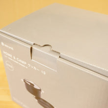 画像をギャラリービューアに読み込む, 未使用 スノーピーク（snow peak） HOME&amp;CANPクッカー19 CS-019 キッチンツール 鍋　フライパン　ガラス蓋　クッカーセット 取り外し可能なハンドル付き [送料無料]