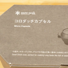 画像をギャラリービューアに読み込む, 未使用 スノーピーク（snow peak） コロダッチカプセル CS-502R キッチンツール　小型ダッチオーブン [送料無料]