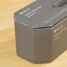 画像をギャラリービューアに読み込む, 未使用 スノーピーク（snow peak） コロダッチカプセル CS-502R キッチンツール　小型ダッチオーブン [送料無料]