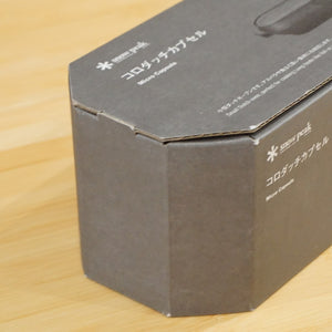 未使用 スノーピーク（snow peak） コロダッチカプセル CS-502R キッチンツール　小型ダッチオーブン [送料無料]