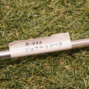 未使用 スノーピーク（snow peak） ジュラルミンペグ　4本セット R-043 アクセサリ ペグ　お得なセット ピンペグ [送料無料]