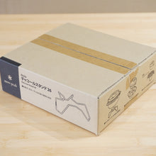 画像をギャラリービューアに読み込む, 未使用 スノーピーク（snow peak） チャコールスタンド26 CS-522 キッチンツール 和鉄ダッチオーブン26専用オプション　収納もラク [送料無料]