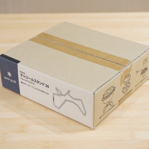 未使用 スノーピーク（snow peak） チャコールスタンド26 CS-522 キッチンツール 和鉄ダッチオーブン26専用オプション　収納もラク [送料無料]