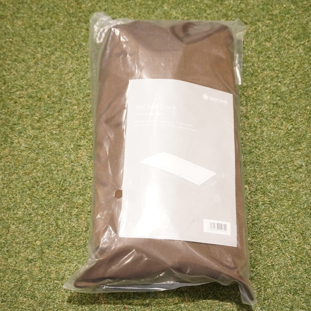 未使用 スノーピーク（snow peak） リビングシート TM-380 アクセサリ グランドシート　お座敷シート　防水　グランドスタイル [送料無料]