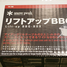 画像をギャラリービューアに読み込む, 未使用 スノーピーク（snow peak） リフトアップBBQ BOX CK-160 焚火台・バーナー バーベキュー　炭火　卓上　IGTに設置可 [送料無料]