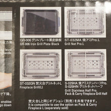 画像をギャラリービューアに読み込む, 未使用 スノーピーク（snow peak） リフトアップBBQ BOX CK-160 焚火台・バーナー バーベキュー　炭火　卓上　IGTに設置可 [送料無料]