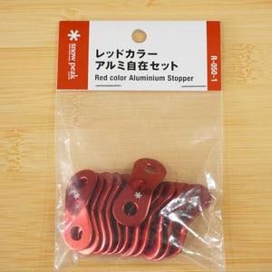未使用 スノーピーク（snow peak） レッドカラーアルミ自在セット R-050-1 アクセサリ 自在金具　アルミ自在　Pro.ライン 3mm・4mm対応 [送料無料]