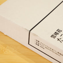 画像をギャラリービューアに読み込む, 未使用 スノーピーク（snow peak） 雪峰苑たこ焼きプレート CS-356 キッチンツール アルミ素材 切り溝 アウトドアで簡単たこ焼き [送料無料]