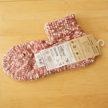 画像をギャラリービューアに読み込む, 未使用 スノーピーク（snow peak） GaraGara Socks ガラガラソックス S レッド UG-60902RE 赤色 L字型ソックス スラブ糸を使用