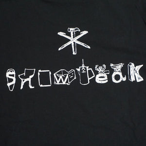 未使用 スノーピーク（snow peak） Printed L/S T SP Camping Gear Logo プリンテッド L/S T SP キャンピングギアロゴ M Black TS-21AU20503BK Tシャツ ブラック [送料無料]