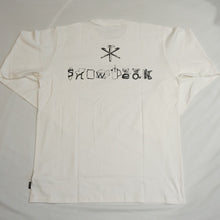 画像をギャラリービューアに読み込む, 未使用 スノーピーク（snow peak）Printed L/S T SP Camping Gear Logo プリンテッド L/S T SP キャンピングギアロゴ XL White TS-21AU20505WH Tシャツ ホワイト [送料無料]