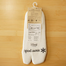 画像をギャラリービューアに読み込む, 未使用 スノーピーク（snow peak） Short Tabi Sox ショート足袋ソックス M White UG-697WH 靴下 足袋型　アンクルソックス ホワイト 白 [送料無料]